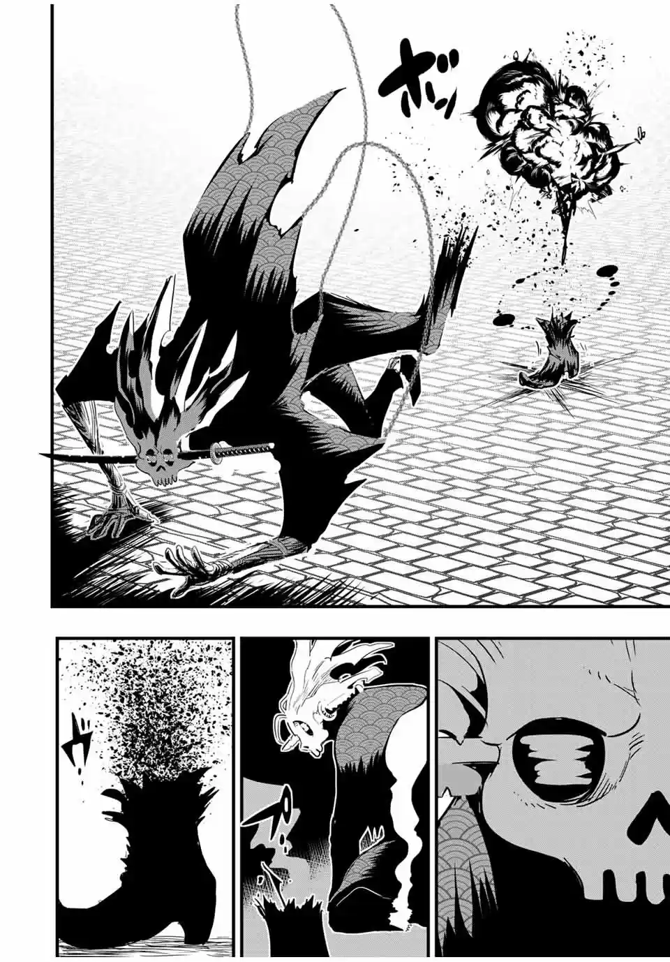 Tensei Shitara dai Nana Ouji dattanode, Kimamani Majutsu o Kiwamemasu (2020) - Capítulo 56 - Página 16 - LectorTMOo