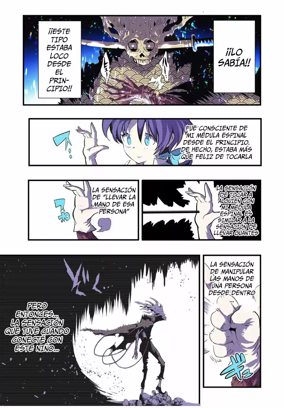 Tensei Shitara dai Nana Ouji dattanode, Kimamani Majutsu o Kiwamemasu (2020) - Capítulo 57 - Página 5 - LectorTMOo
