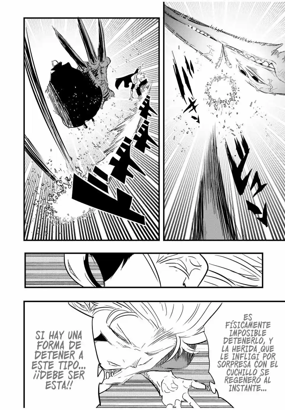 Tensei Shitara dai Nana Ouji dattanode, Kimamani Majutsu o Kiwamemasu (2020) - Capítulo 58 - Página 14 - LectorTMOo