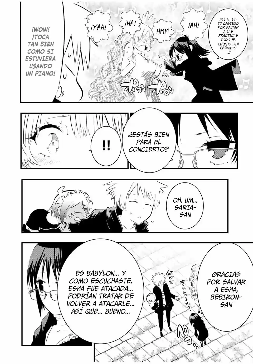 Tensei Shitara dai Nana Ouji dattanode, Kimamani Majutsu o Kiwamemasu (2020) - Capítulo 61 - Página 12 - LectorTMOo