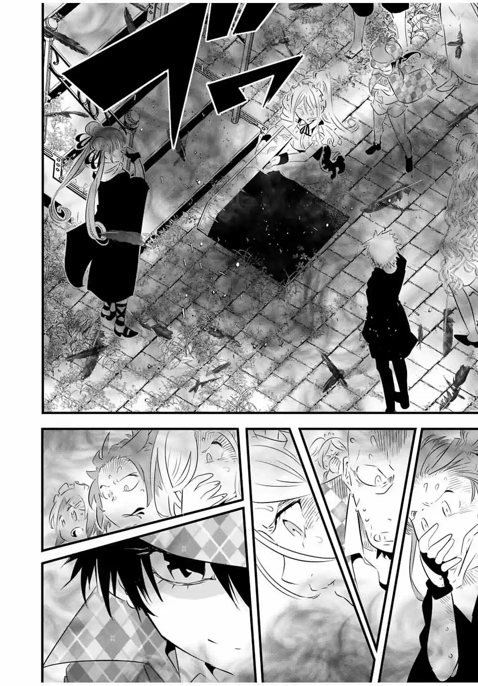 Tensei Shitara dai Nana Ouji dattanode, Kimamani Majutsu o Kiwamemasu (2020) - Capítulo 61 - Página 16 - LectorTMOo