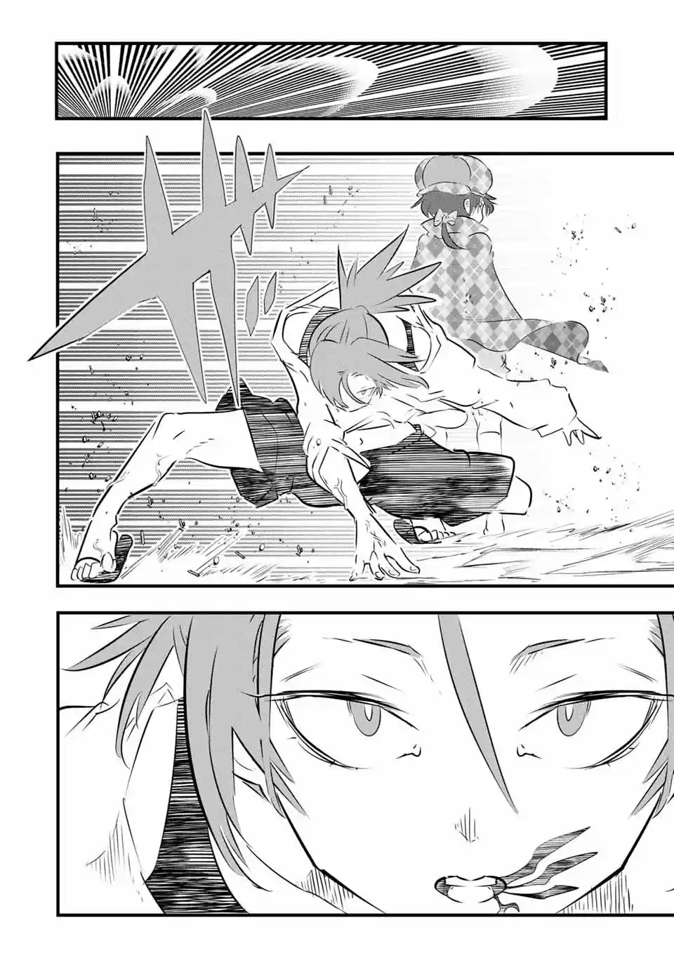 Tensei Shitara dai Nana Ouji dattanode, Kimamani Majutsu o Kiwamemasu (2020) - Capítulo 62 - Página 10 - LectorTMOo