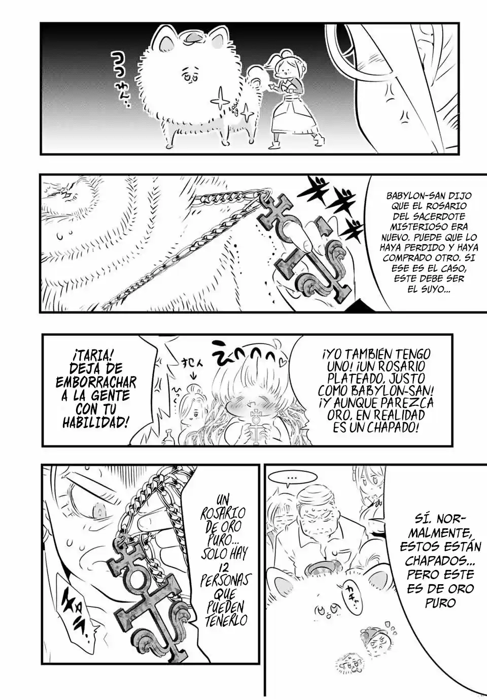 Tensei Shitara dai Nana Ouji dattanode, Kimamani Majutsu o Kiwamemasu (2020) - Capítulo 64 - Página 15 - LectorTMOo