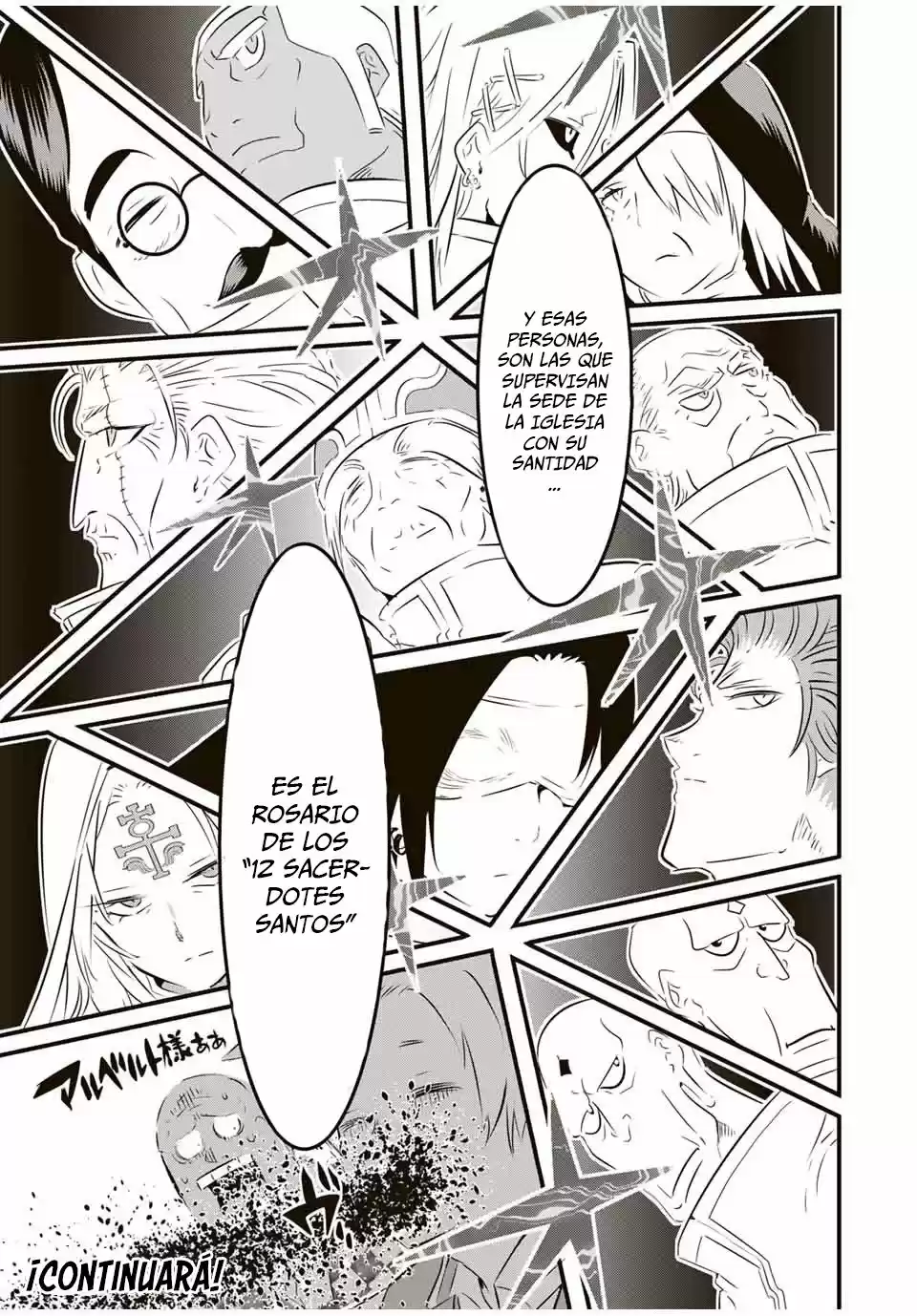 Tensei Shitara dai Nana Ouji dattanode, Kimamani Majutsu o Kiwamemasu (2020) - Capítulo 64 - Página 16 - LectorTMOo