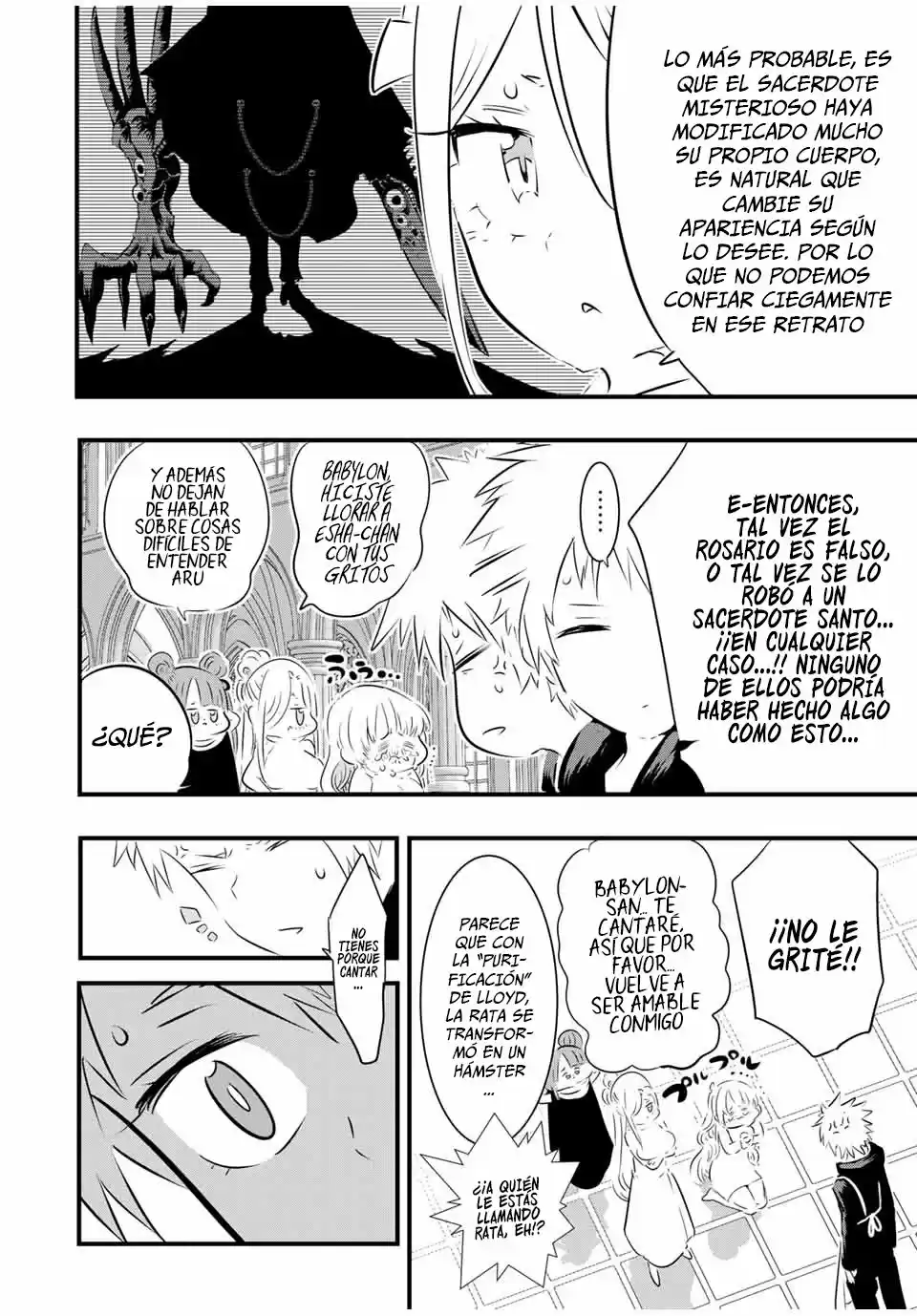 Tensei Shitara dai Nana Ouji dattanode, Kimamani Majutsu o Kiwamemasu (2020) - Capítulo 65 - Página 2 - LectorTMOo