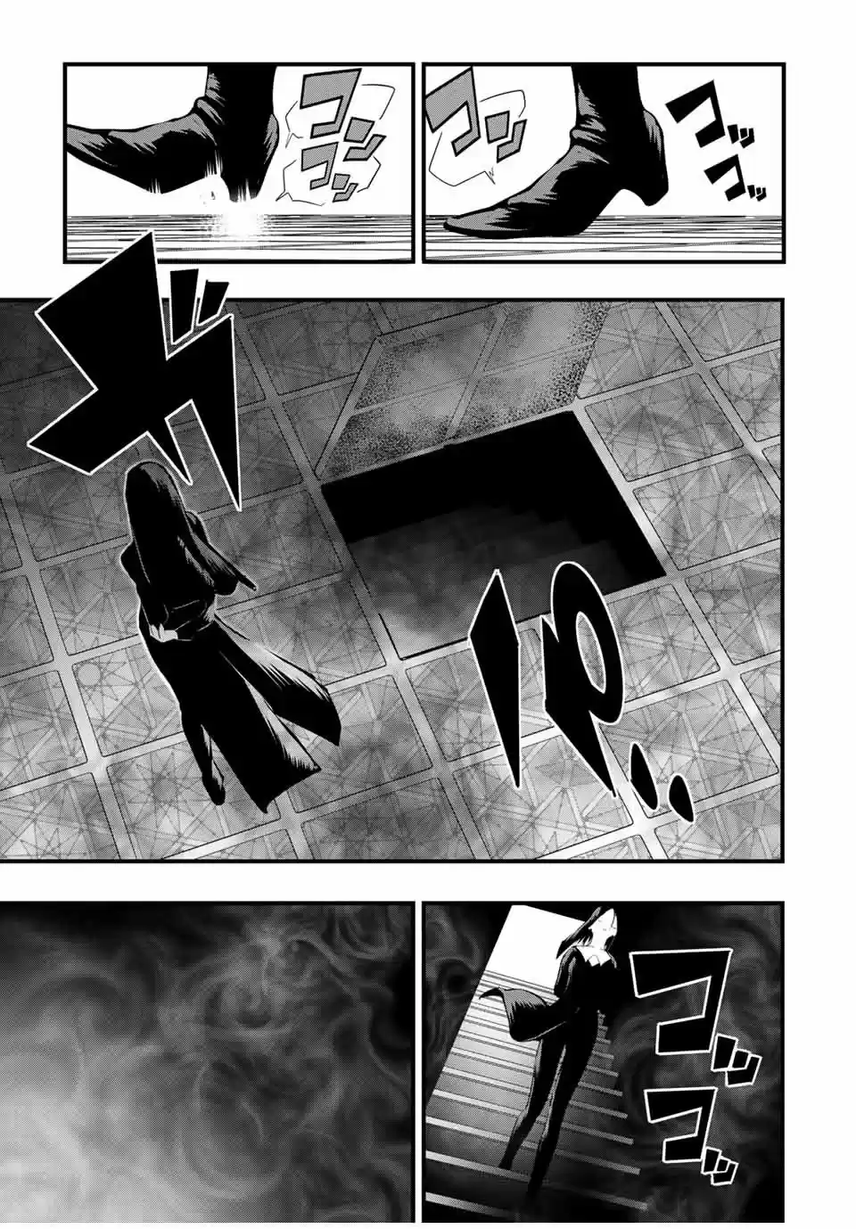 Tensei Shitara dai Nana Ouji dattanode, Kimamani Majutsu o Kiwamemasu (2020) - Capítulo 65 - Página 9 - LectorTMOo