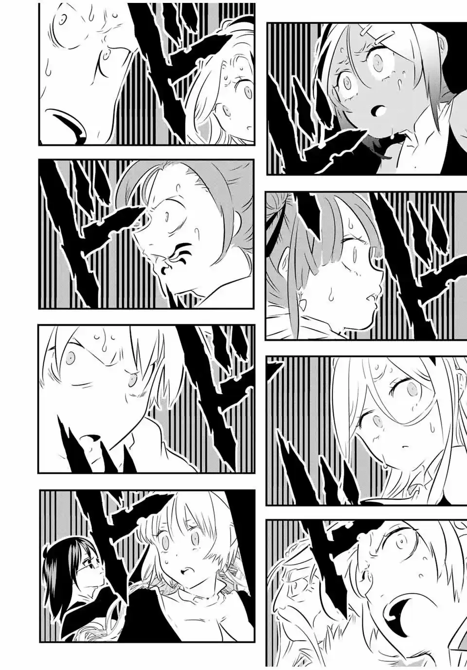 Tensei Shitara dai Nana Ouji dattanode, Kimamani Majutsu o Kiwamemasu (2020) - Capítulo 66 - Página 18 - LectorTMOo