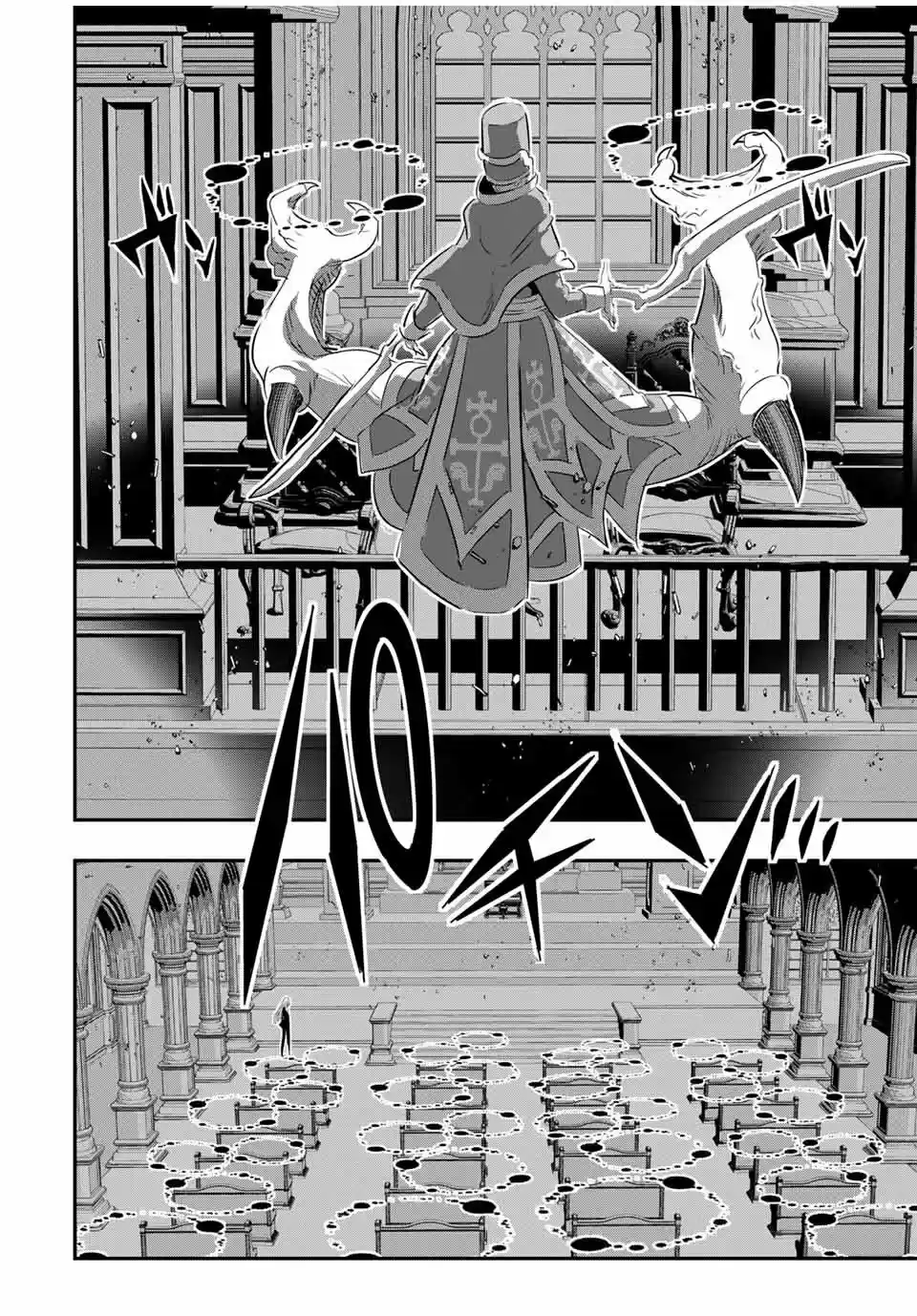 Tensei Shitara dai Nana Ouji dattanode, Kimamani Majutsu o Kiwamemasu (2020) - Capítulo 67 - Página 16 - LectorTMOo