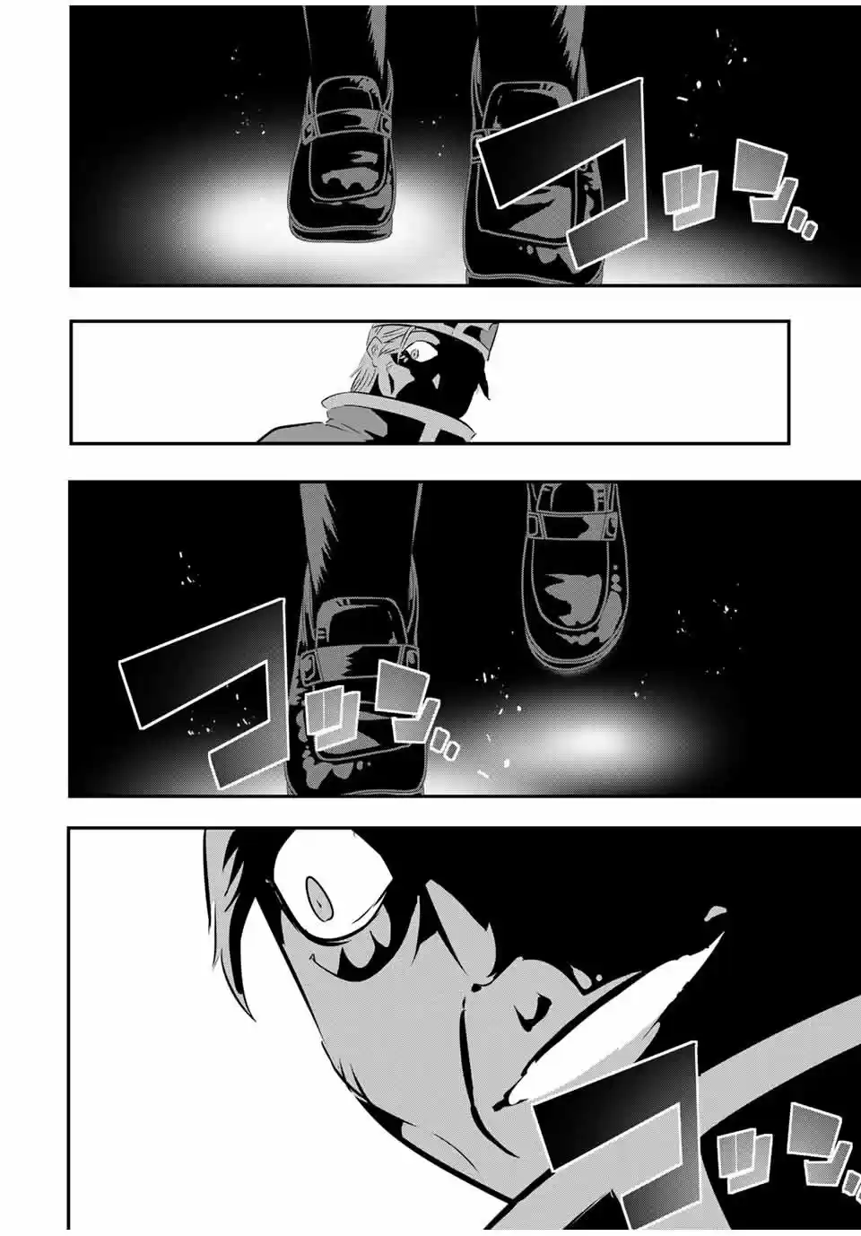 Tensei Shitara dai Nana Ouji dattanode, Kimamani Majutsu o Kiwamemasu (2020) - Capítulo 67 - Página 18 - LectorTMOo