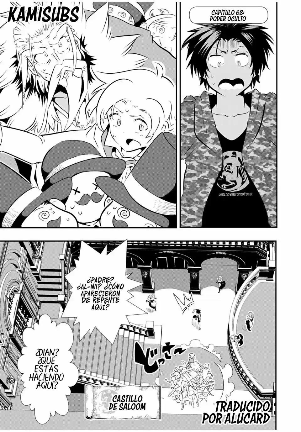 Tensei Shitara dai Nana Ouji dattanode, Kimamani Majutsu o Kiwamemasu (2020) - Capítulo 68 - Página 1 - LectorTMOo