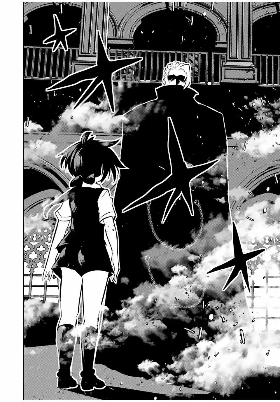 Tensei Shitara dai Nana Ouji dattanode, Kimamani Majutsu o Kiwamemasu (2020) - Capítulo 68 - Página 10 - LectorTMOo