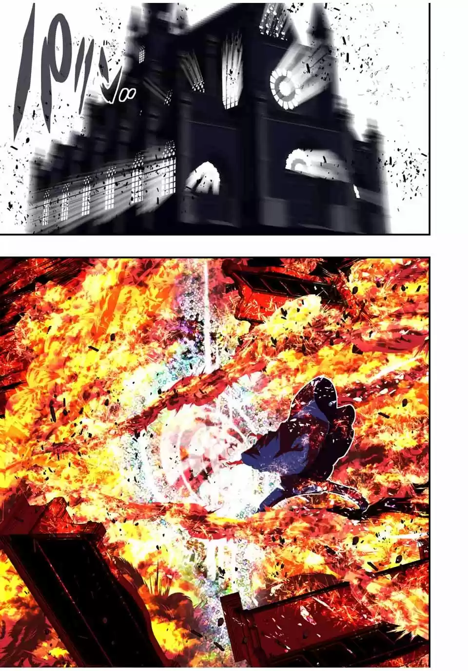 Tensei Shitara dai Nana Ouji dattanode, Kimamani Majutsu o Kiwamemasu (2020) - Capítulo 68 - Página 17 - LectorTMOo