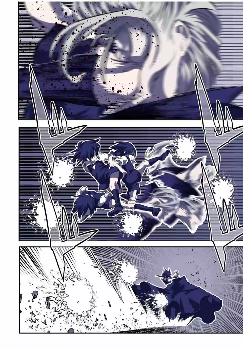 Tensei Shitara dai Nana Ouji dattanode, Kimamani Majutsu o Kiwamemasu (2020) - Capítulo 68 - Página 20 - LectorTMOo