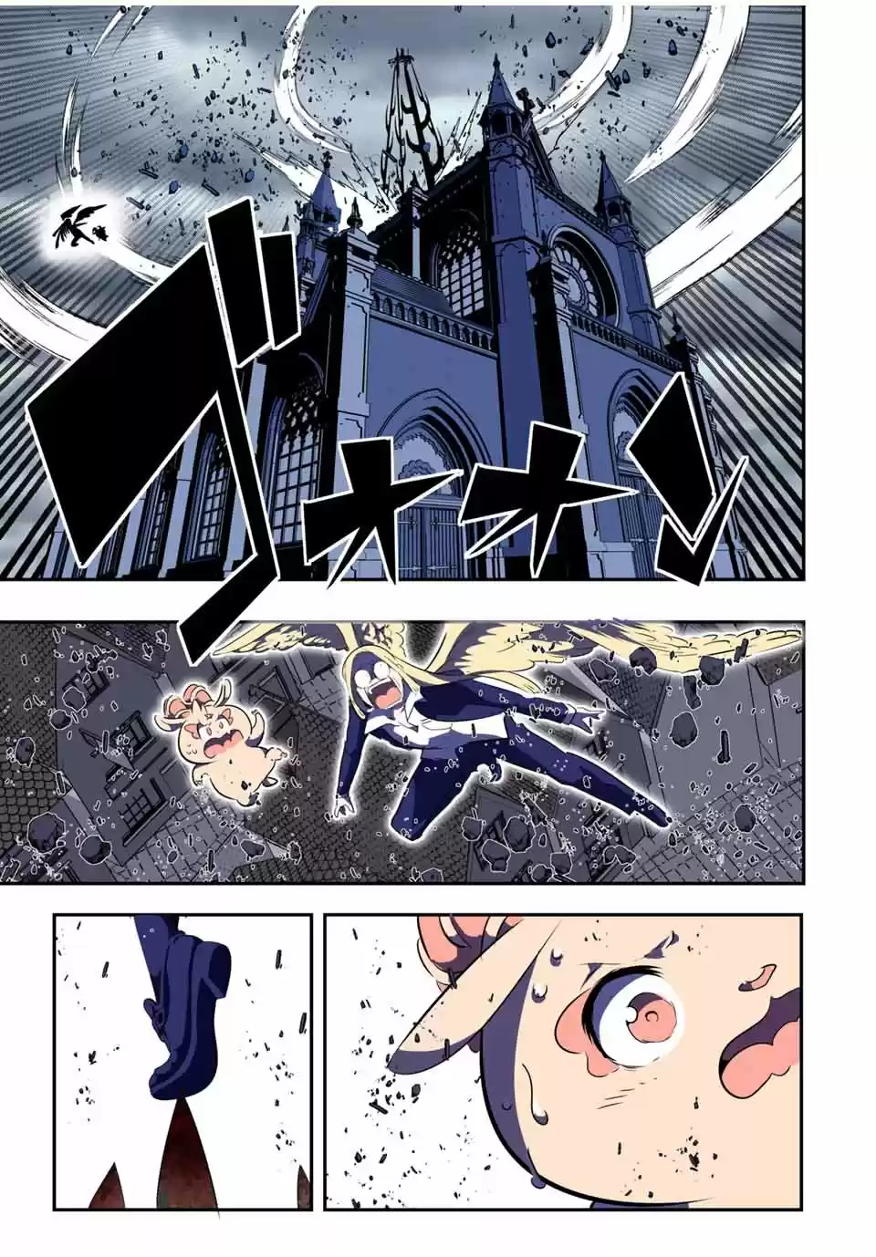 Tensei Shitara dai Nana Ouji dattanode, Kimamani Majutsu o Kiwamemasu (2020) - Capítulo 68 - Página 23 - LectorTMOo
