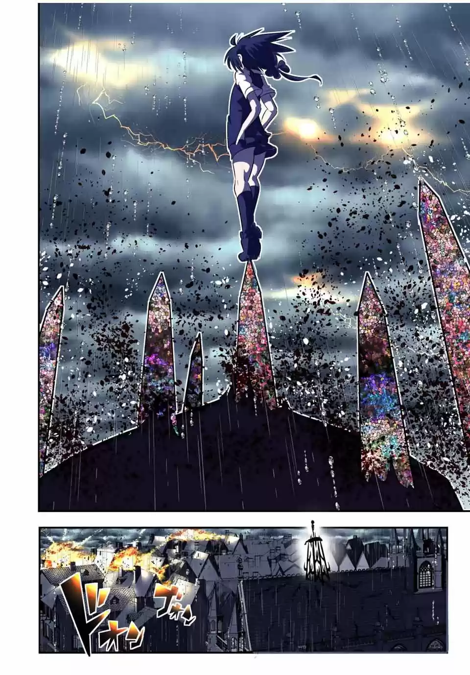 Tensei Shitara dai Nana Ouji dattanode, Kimamani Majutsu o Kiwamemasu (2020) - Capítulo 68 - Página 24 - LectorTMOo