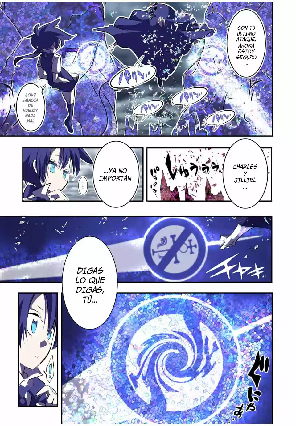 Tensei Shitara dai Nana Ouji dattanode, Kimamani Majutsu o Kiwamemasu (2020) - Capítulo 69 - Página 5 - LectorTMOo