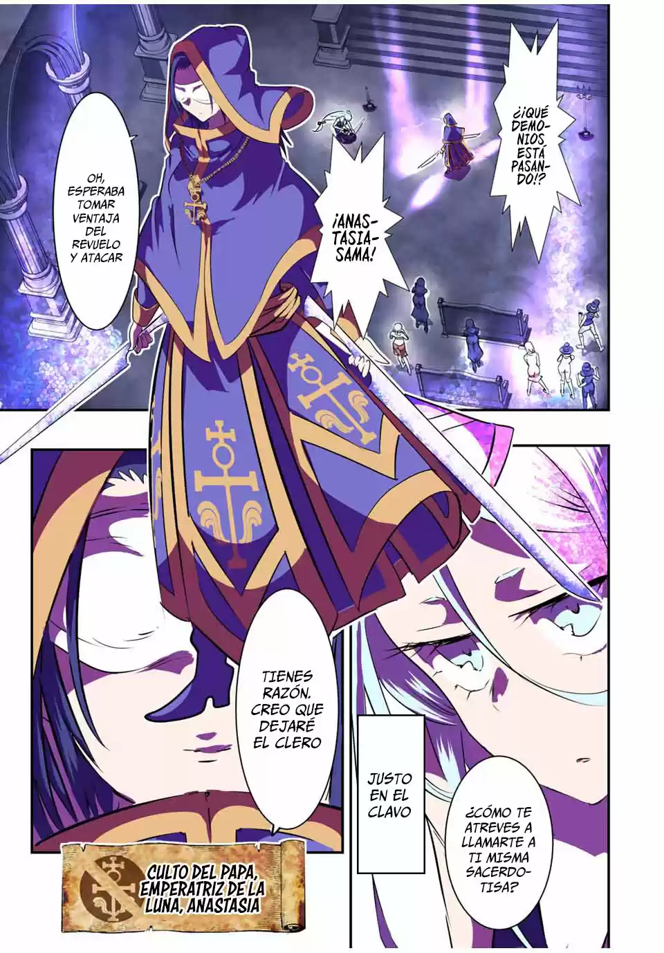 Tensei Shitara dai Nana Ouji dattanode, Kimamani Majutsu o Kiwamemasu (2020) - Capítulo 69 - Página 11 - LectorTMOo