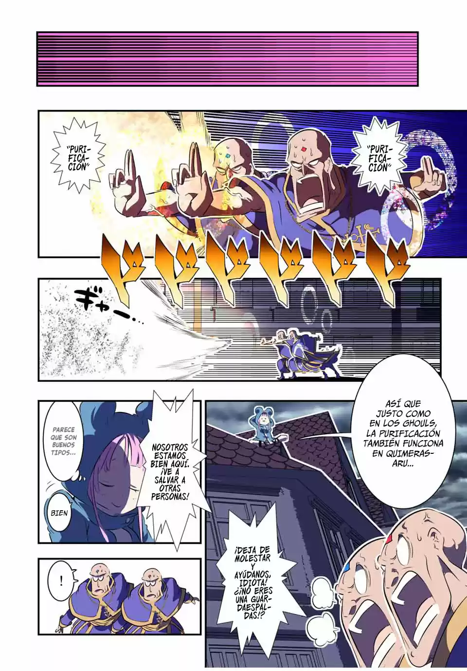 Tensei Shitara dai Nana Ouji dattanode, Kimamani Majutsu o Kiwamemasu (2020) - Capítulo 69 - Página 12 - LectorTMOo