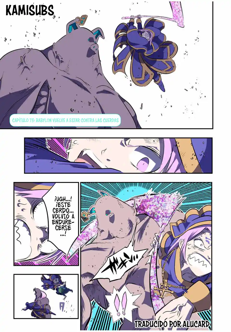 Tensei Shitara dai Nana Ouji dattanode, Kimamani Majutsu o Kiwamemasu (2020) - Capítulo 73 - Página 1 - LectorTMOo