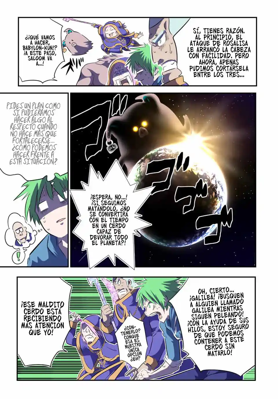 Tensei Shitara dai Nana Ouji dattanode, Kimamani Majutsu o Kiwamemasu (2020) - Capítulo 73 - Página 5 - LectorTMOo