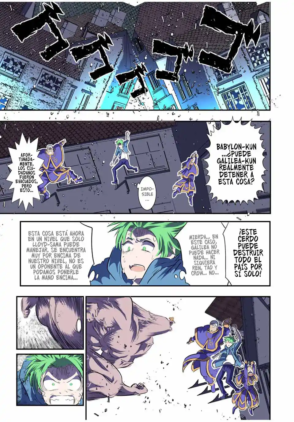 Tensei Shitara dai Nana Ouji dattanode, Kimamani Majutsu o Kiwamemasu (2020) - Capítulo 73 - Página 7 - LectorTMOo
