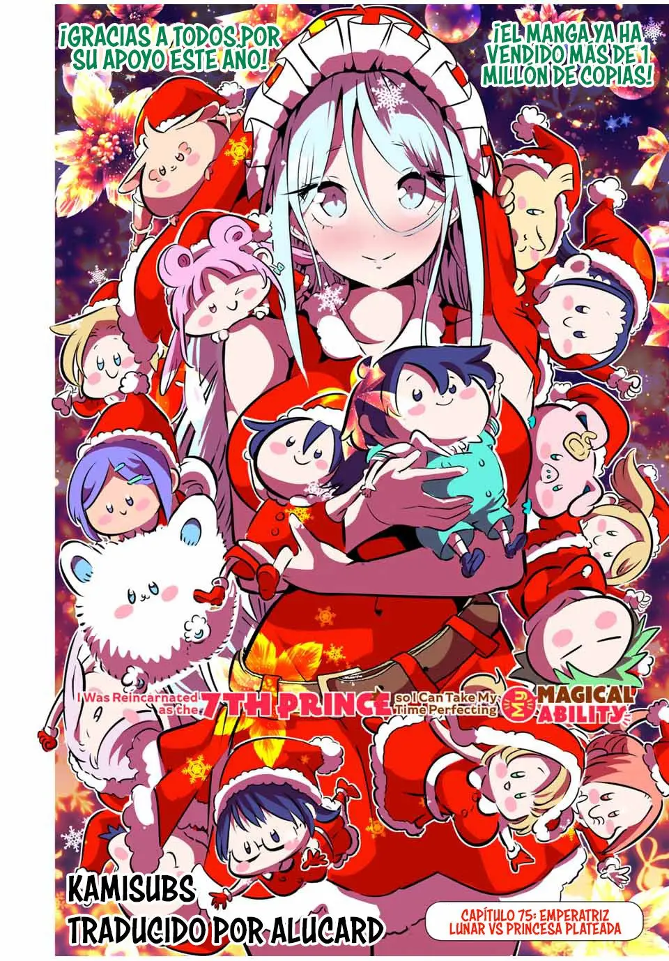 Tensei Shitara dai Nana Ouji dattanode, Kimamani Majutsu o Kiwamemasu (2020) - Capítulo 75 - Página 1 - LectorTMOo