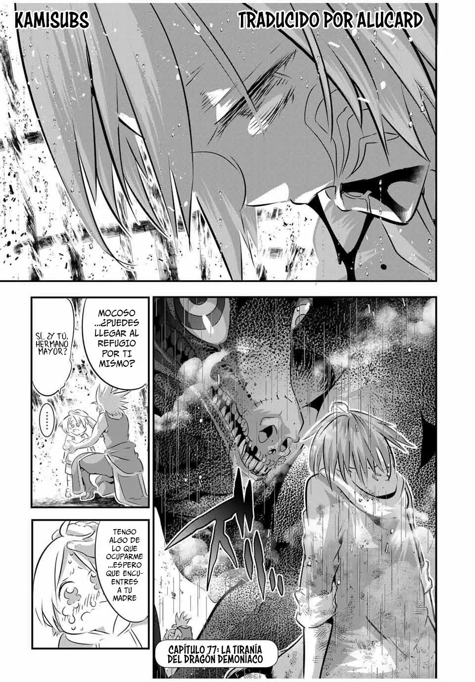 Tensei Shitara dai Nana Ouji dattanode, Kimamani Majutsu o Kiwamemasu (2020) - Capítulo 77 - Página 1 - LectorTMOo