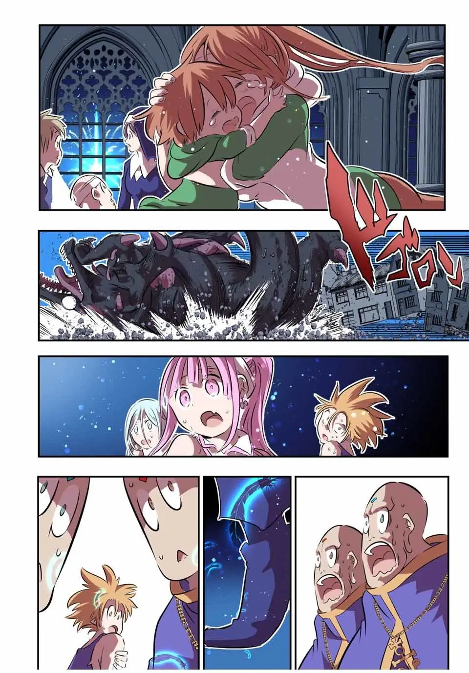 Tensei Shitara dai Nana Ouji dattanode, Kimamani Majutsu o Kiwamemasu (2020) - Capítulo 78 - Página 19 - LectorTMOo