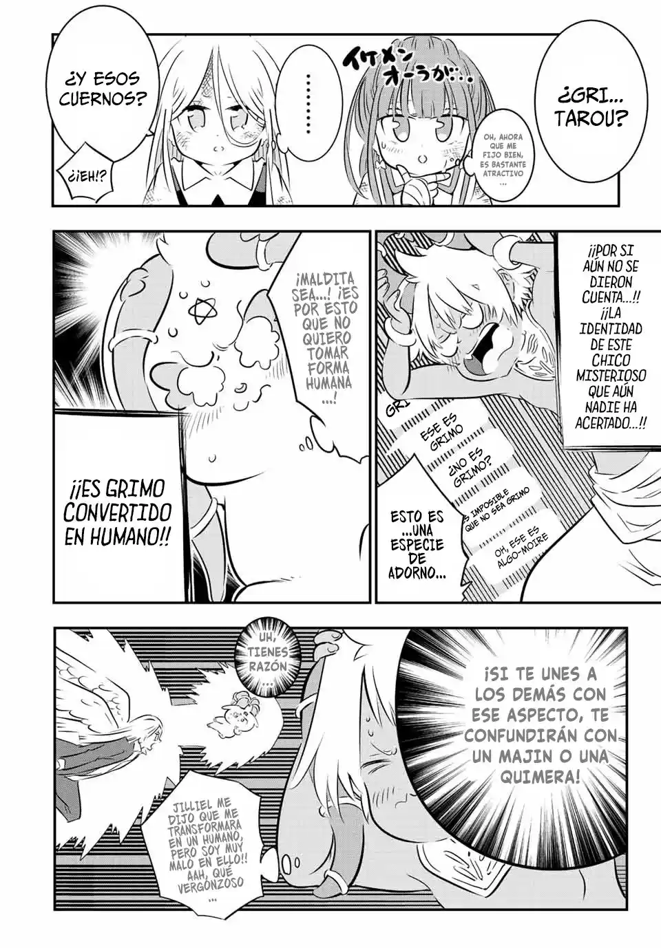 Tensei Shitara dai Nana Ouji dattanode, Kimamani Majutsu o Kiwamemasu (2020) - Capítulo 79 - Página 2 - LectorTMOo