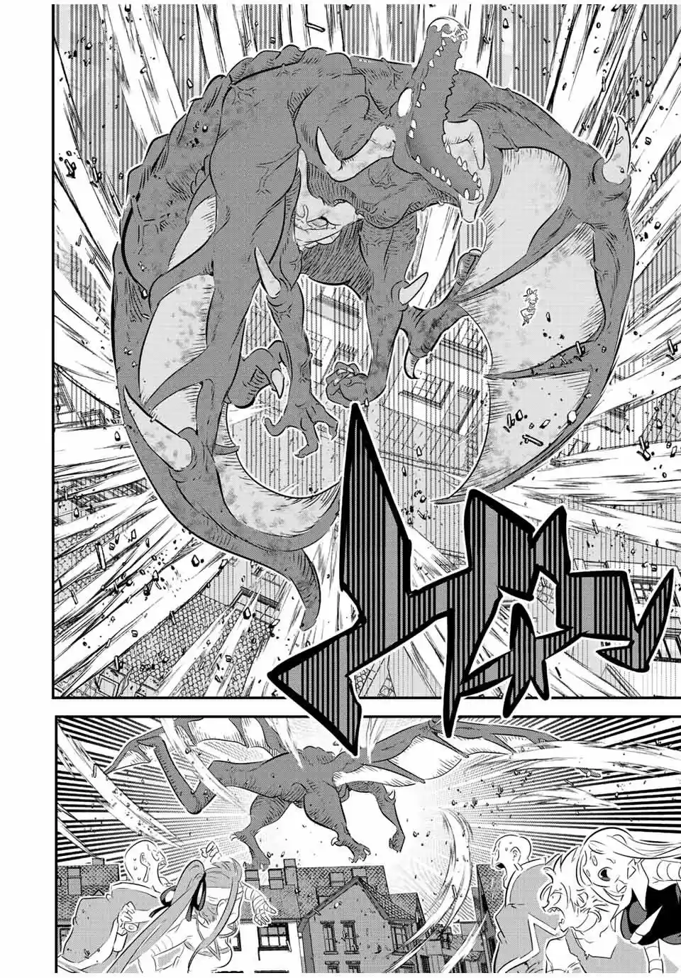Tensei Shitara dai Nana Ouji dattanode, Kimamani Majutsu o Kiwamemasu (2020) - Capítulo 79 - Página 10 - LectorTMOo