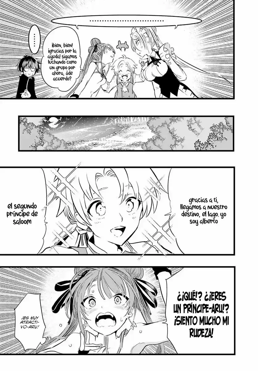 Tensei Shitara dai Nana Ouji dattanode, Kimamani Majutsu o Kiwamemasu (2020) - Capítulo 8 - Página 12 - LectorTMOo