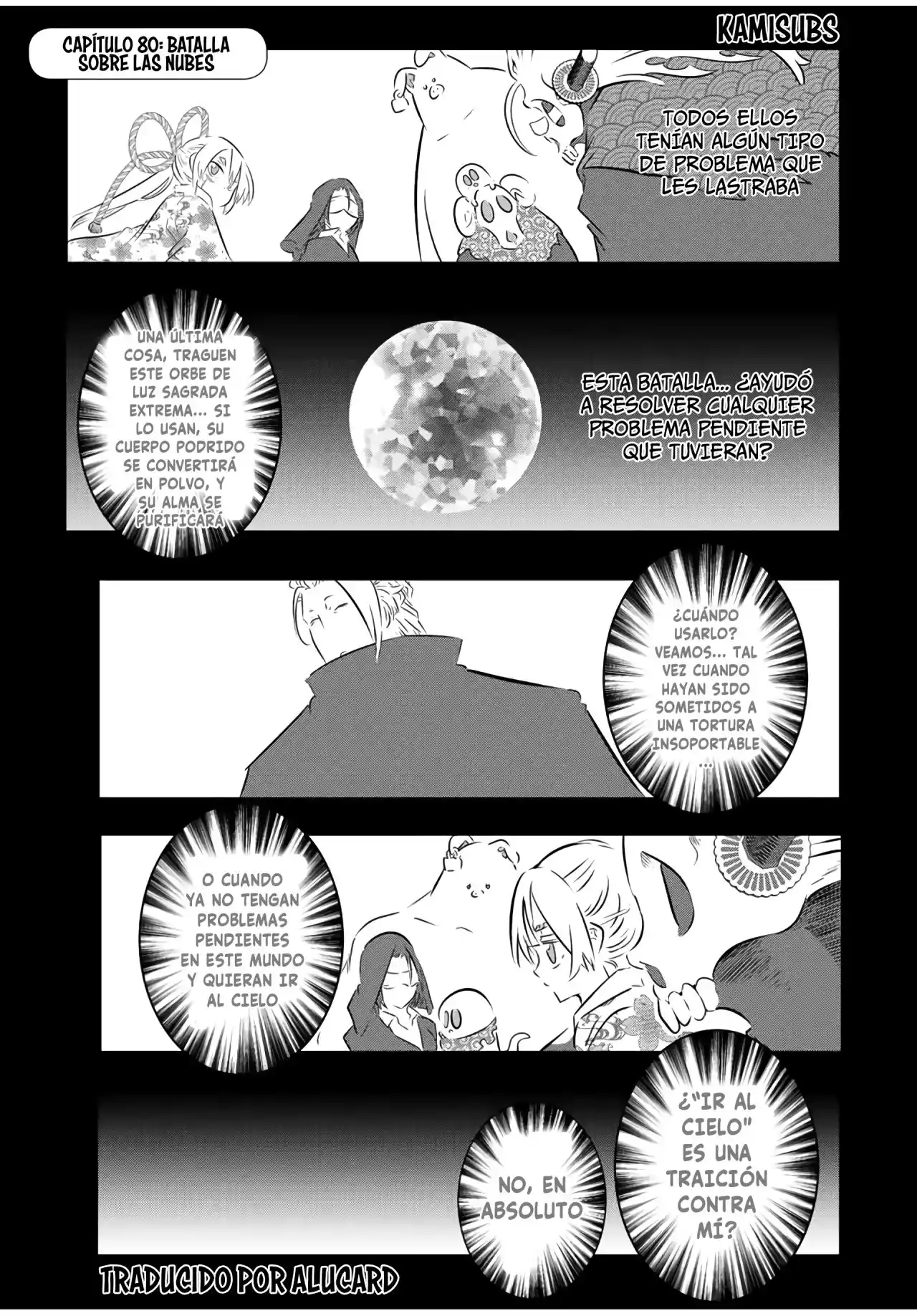 Tensei Shitara dai Nana Ouji dattanode, Kimamani Majutsu o Kiwamemasu (2020) - Capítulo 80 - Página 1 - LectorTMOo