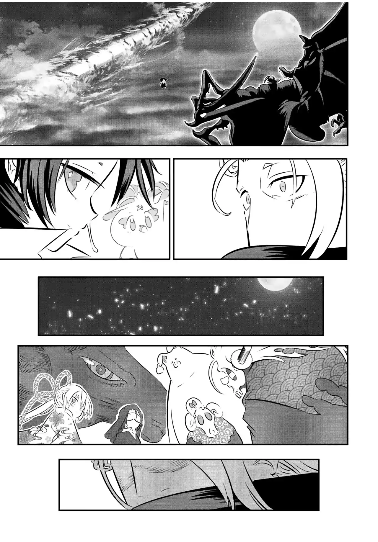 Tensei Shitara dai Nana Ouji dattanode, Kimamani Majutsu o Kiwamemasu (2020) - Capítulo 80 - Página 13 - LectorTMOo