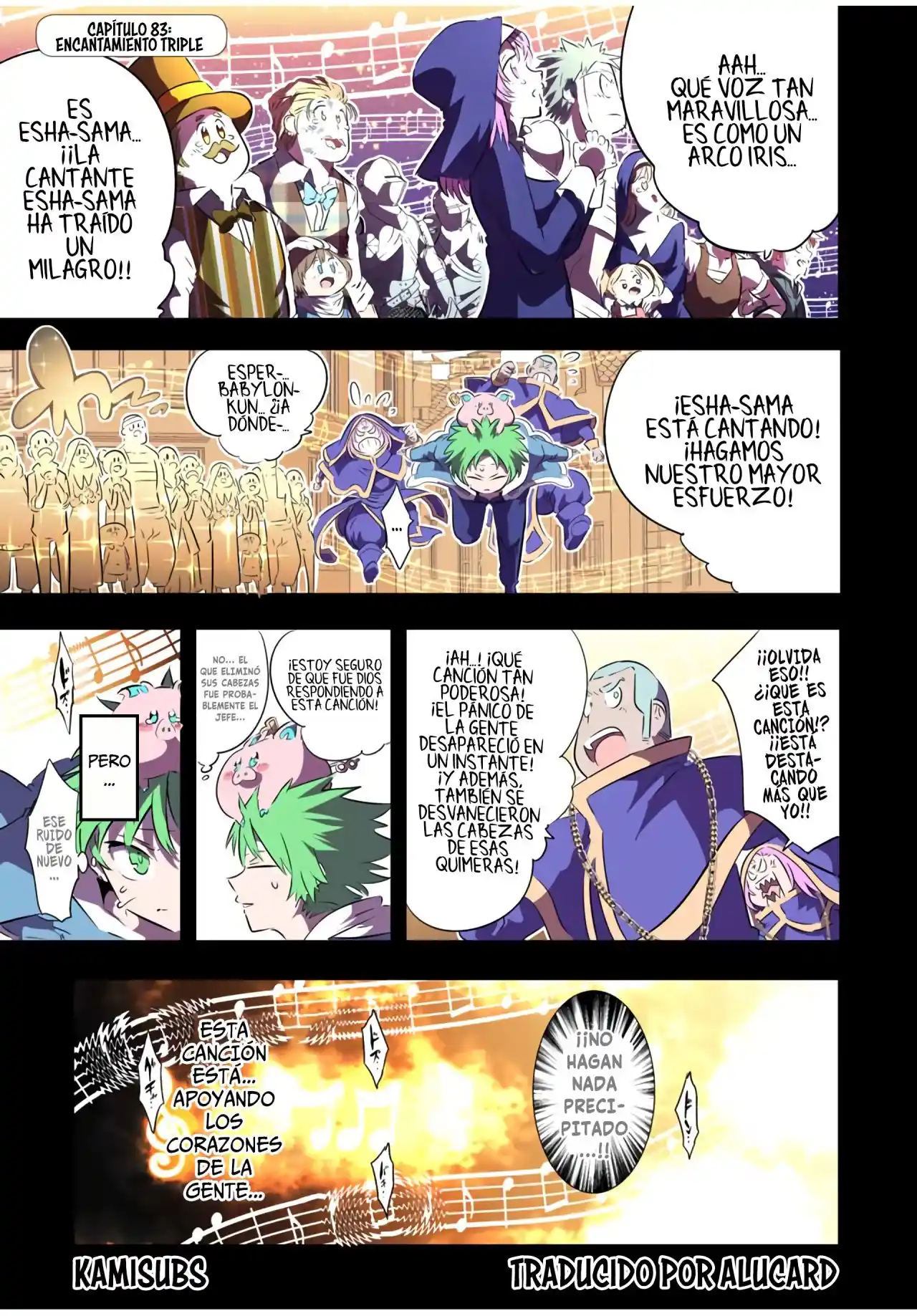 Tensei Shitara dai Nana Ouji dattanode, Kimamani Majutsu o Kiwamemasu (2020) - Capítulo 83 - Página 1 - LectorTMOo