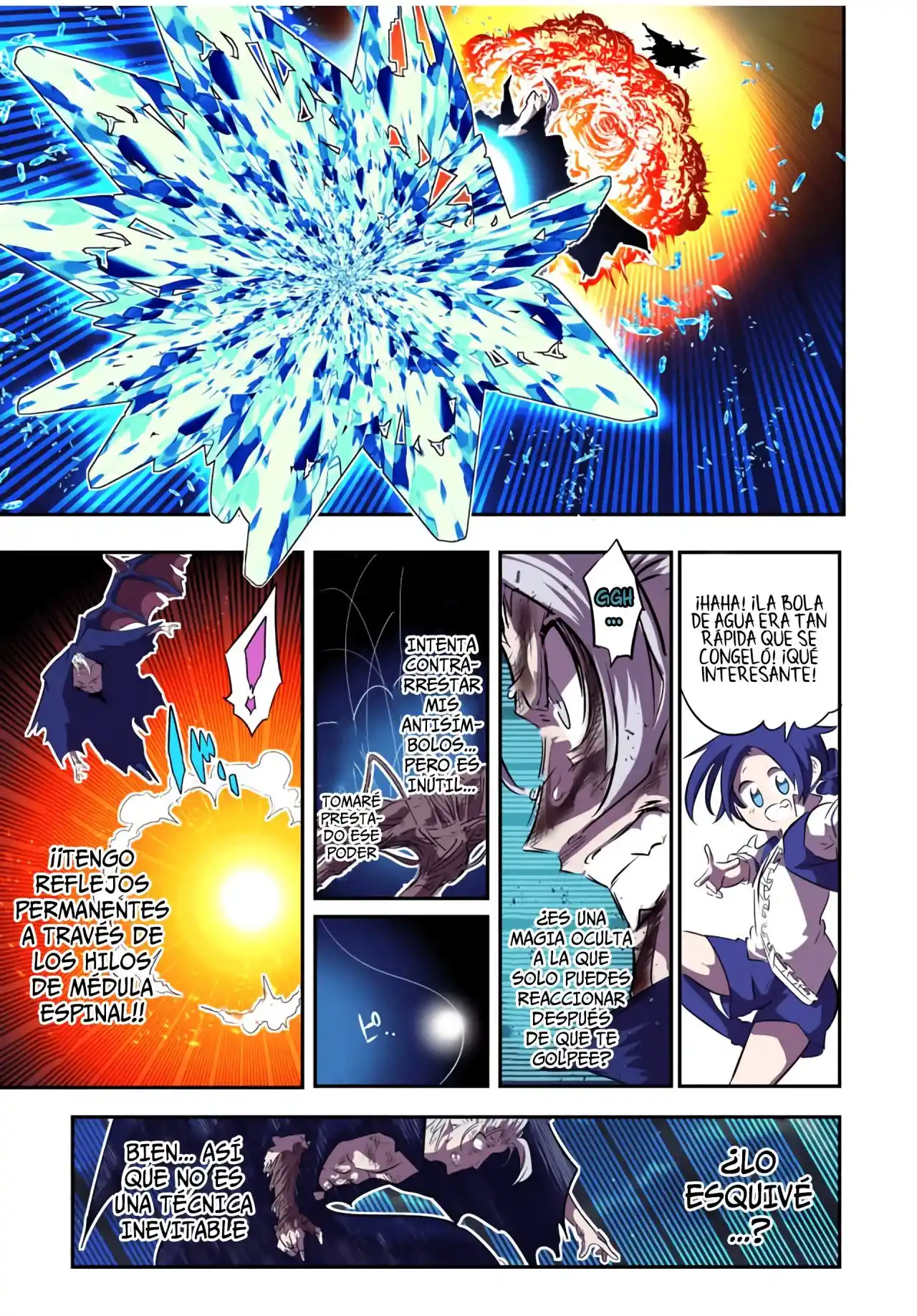 Tensei Shitara dai Nana Ouji dattanode, Kimamani Majutsu o Kiwamemasu (2020) - Capítulo 83 - Página 7 - LectorTMOo