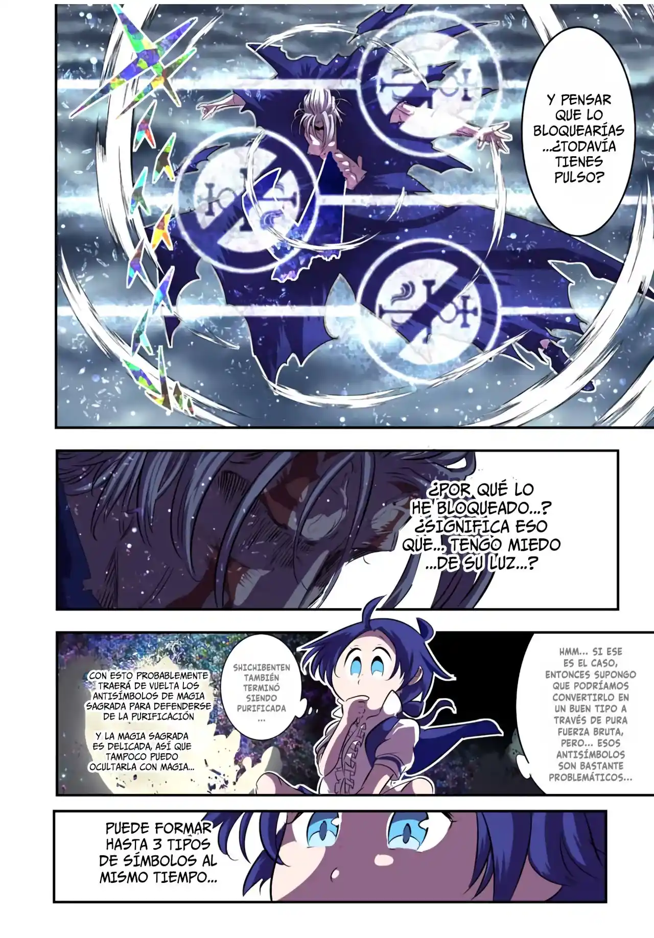 Tensei Shitara dai Nana Ouji dattanode, Kimamani Majutsu o Kiwamemasu (2020) - Capítulo 83 - Página 12 - LectorTMOo