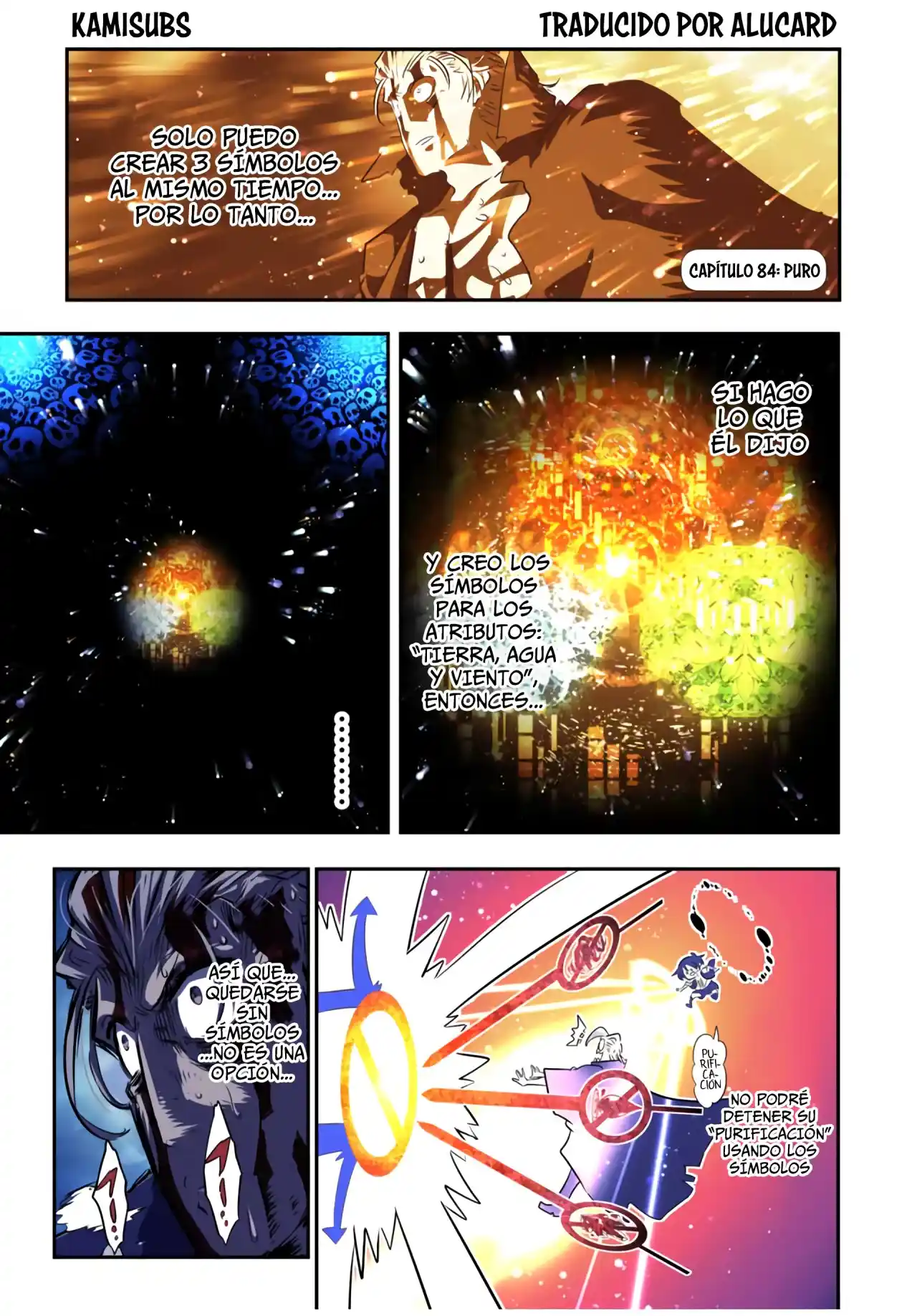 Tensei Shitara dai Nana Ouji dattanode, Kimamani Majutsu o Kiwamemasu (2020) - Capítulo 84 - Página 1 - LectorTMOo
