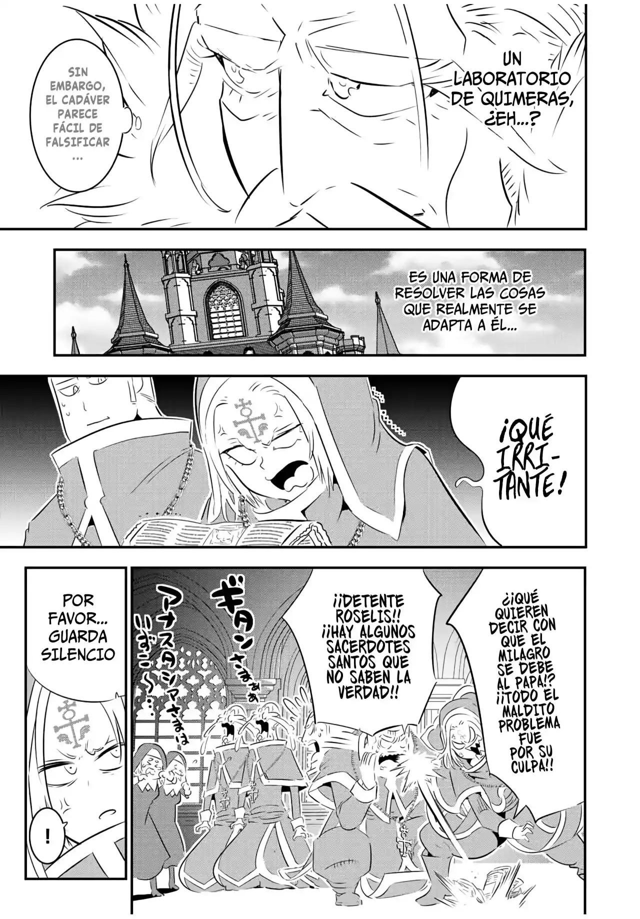 Tensei Shitara dai Nana Ouji dattanode, Kimamani Majutsu o Kiwamemasu (2020) - Capítulo 85 - Página 15 - LectorTMOo