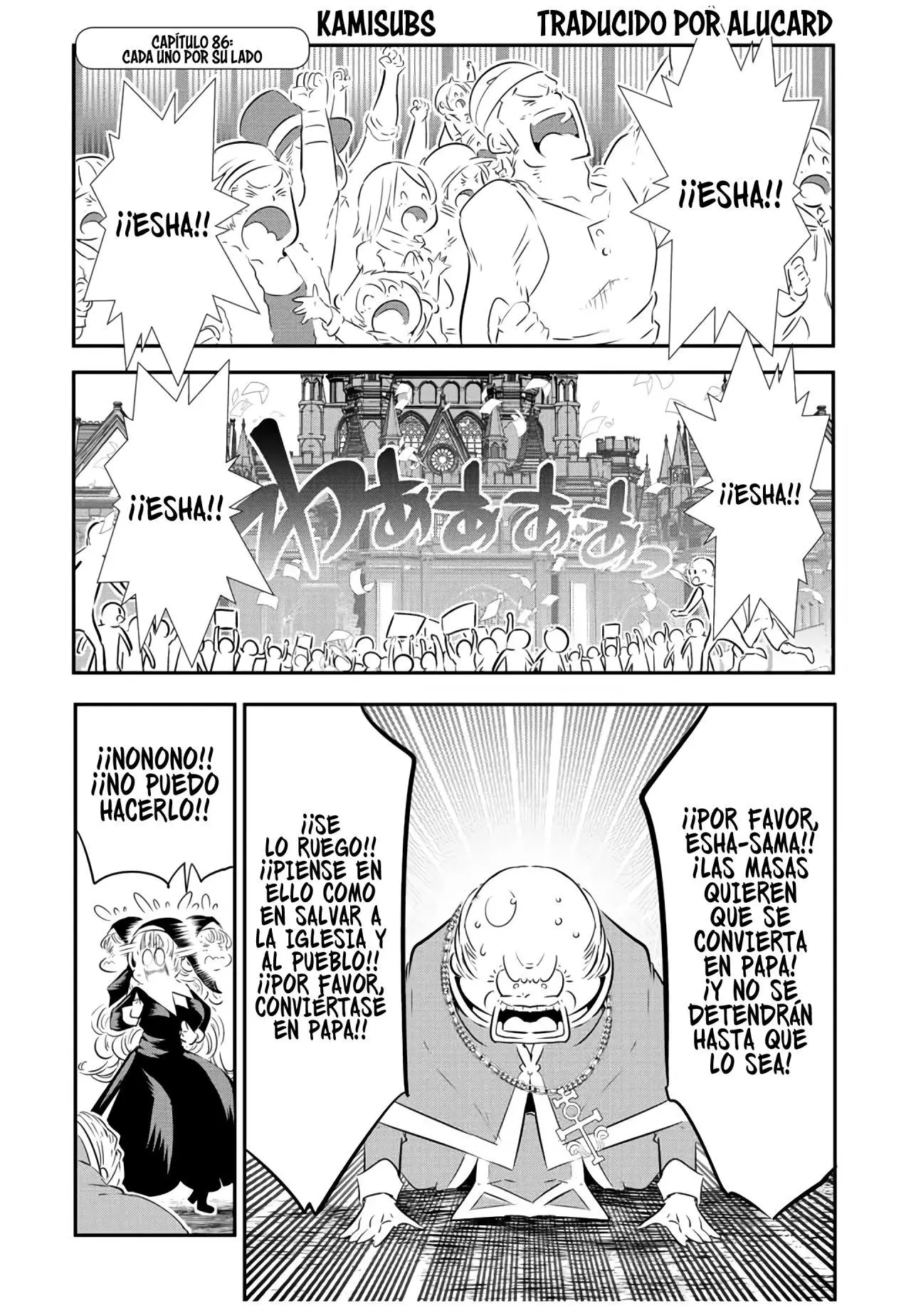 Tensei Shitara dai Nana Ouji dattanode, Kimamani Majutsu o Kiwamemasu (2020) - Capítulo 86 - Página 1 - LectorTMOo