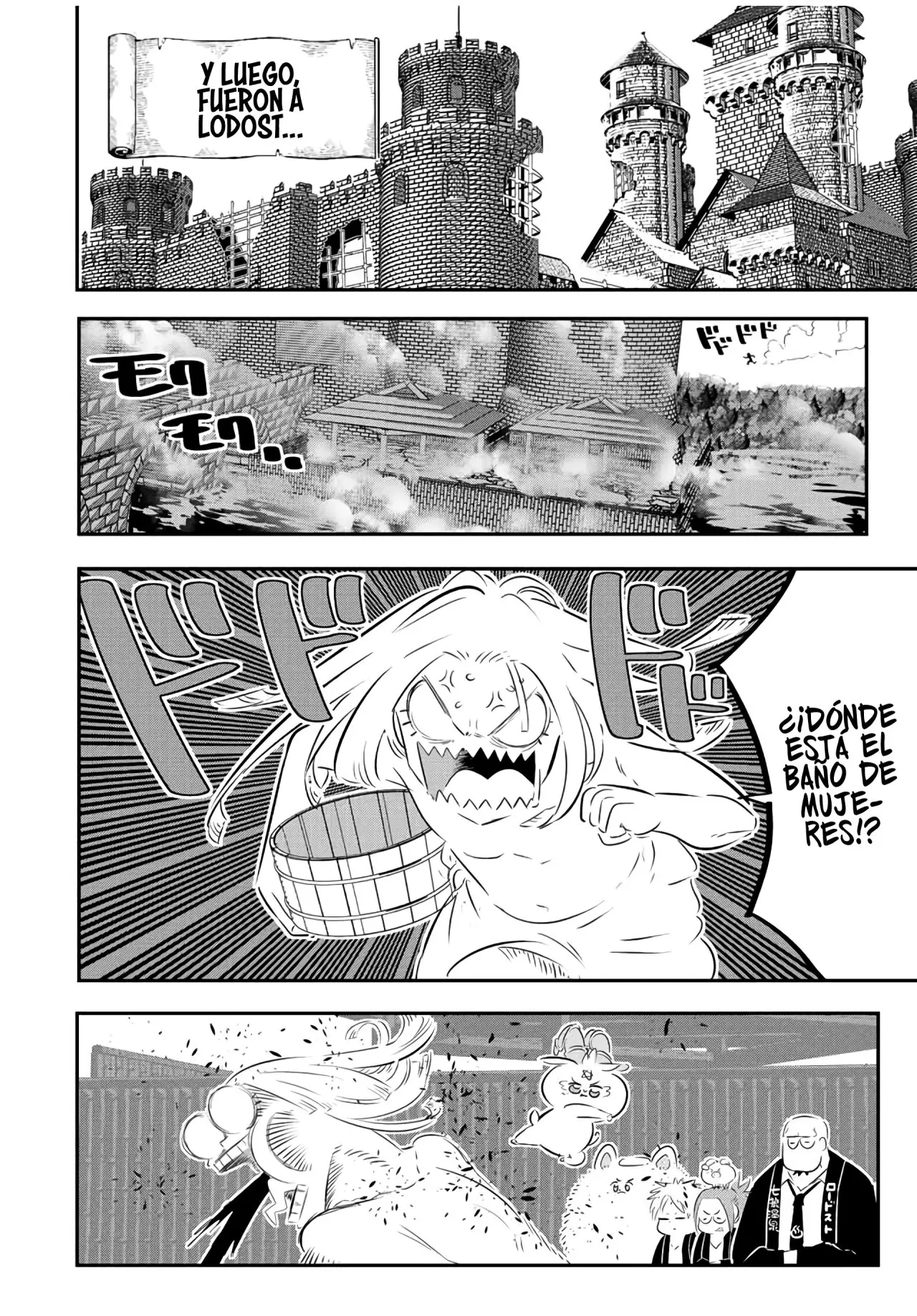 Tensei Shitara dai Nana Ouji dattanode, Kimamani Majutsu o Kiwamemasu (2020) - Capítulo 88 - Página 7 - LectorTMOo