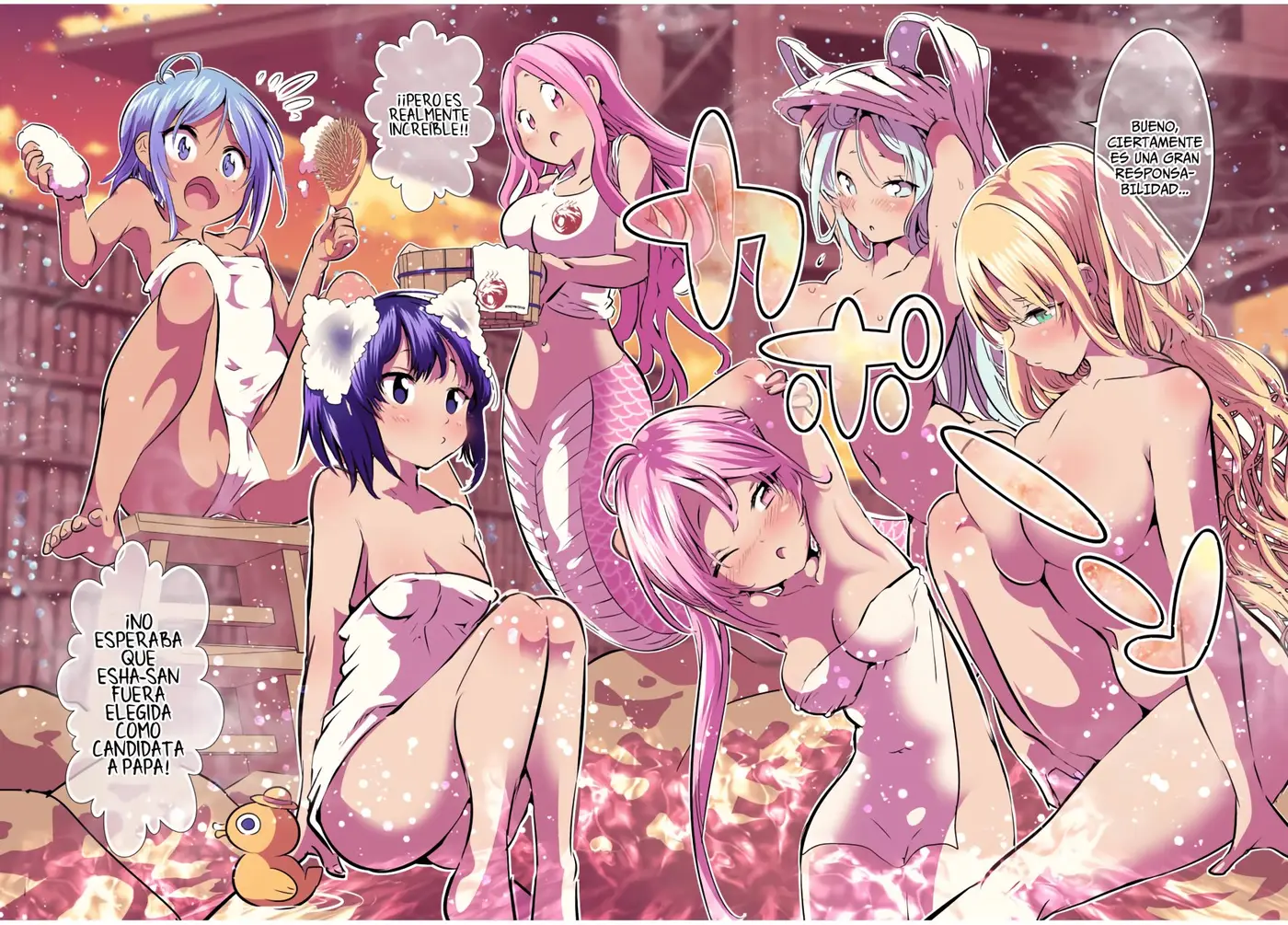 Tensei Shitara dai Nana Ouji dattanode, Kimamani Majutsu o Kiwamemasu (2020) - Capítulo 88 - Página 11 - LectorTMOo