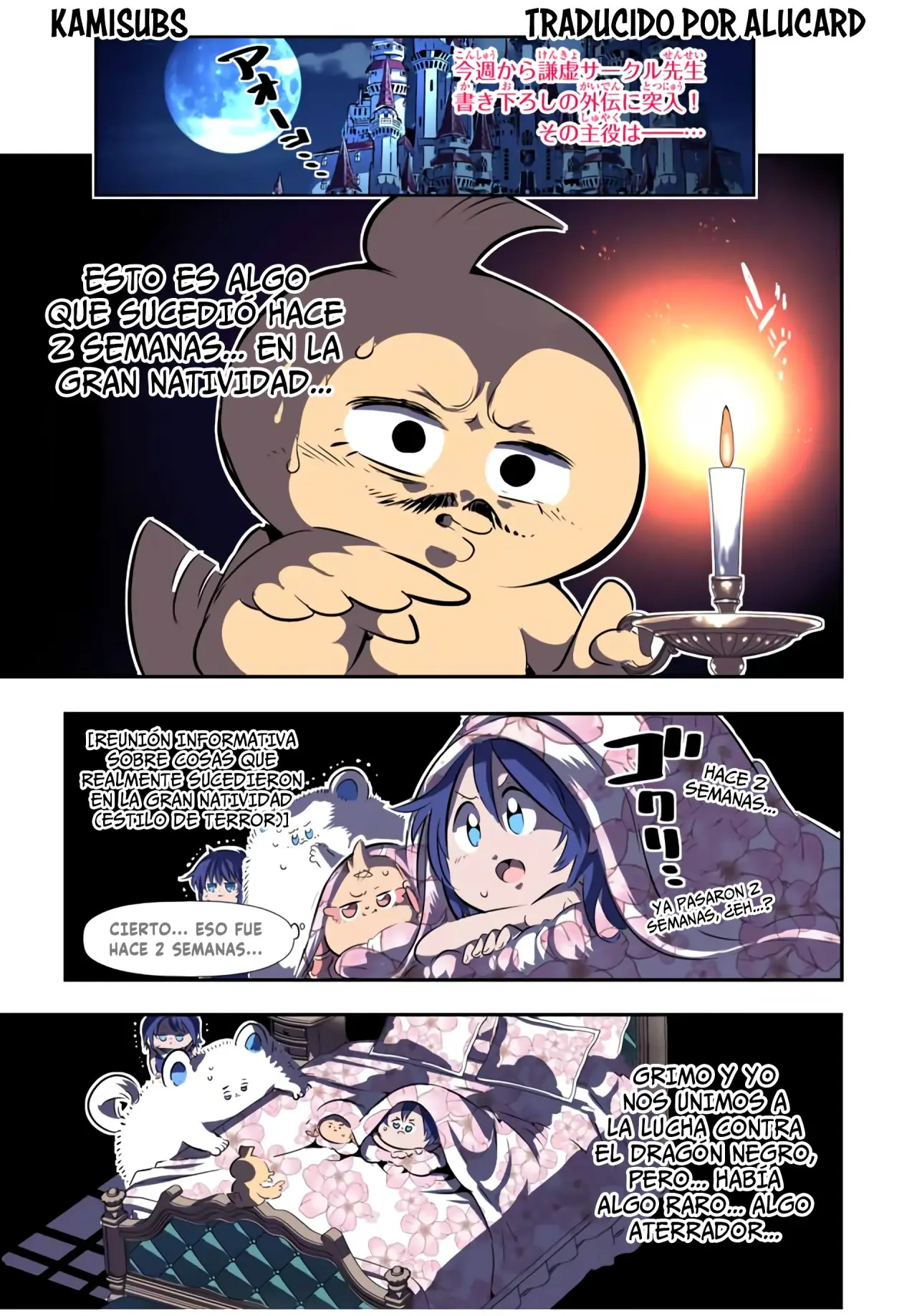 Tensei Shitara dai Nana Ouji dattanode, Kimamani Majutsu o Kiwamemasu (2020) - Capítulo 89 - Página 1 - LectorTMOo