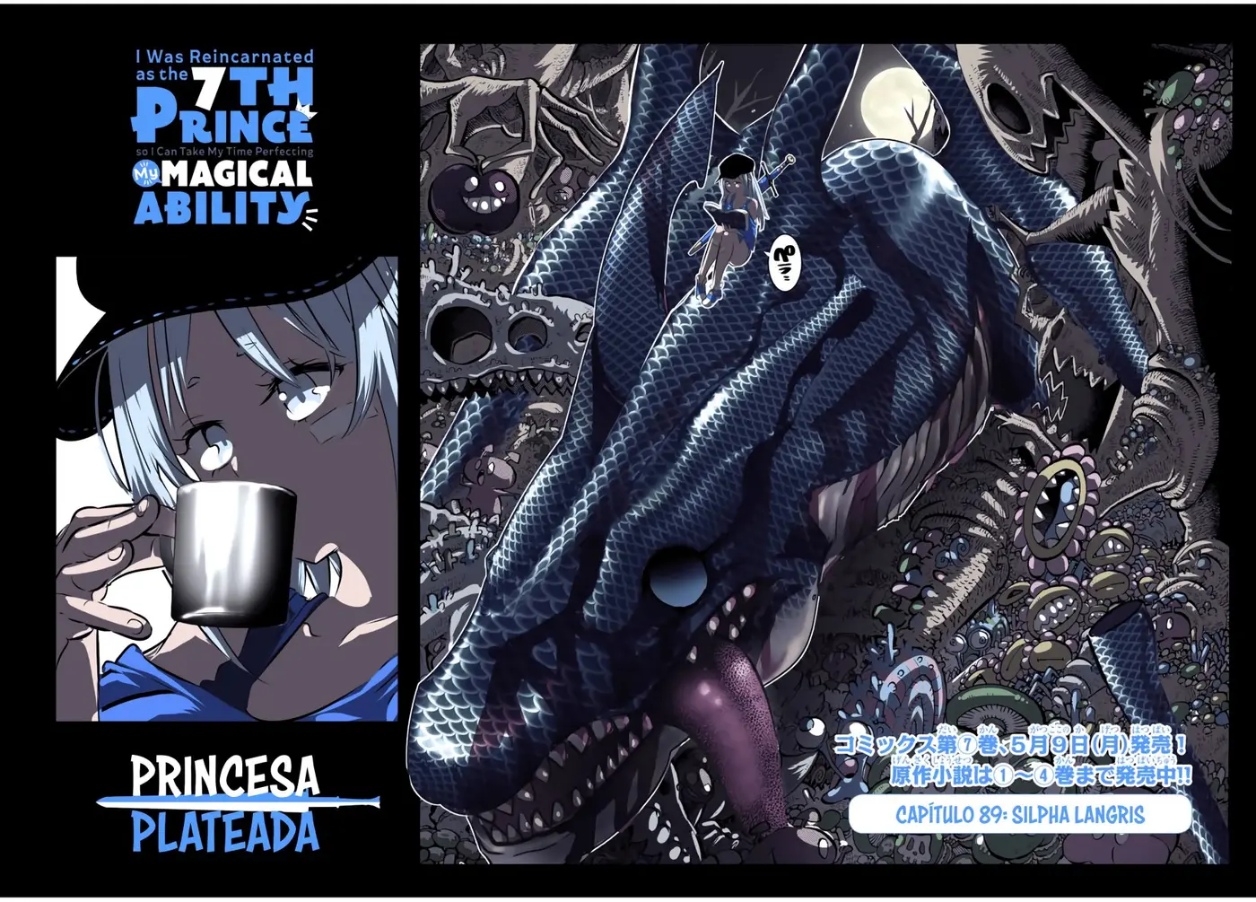 Tensei Shitara dai Nana Ouji dattanode, Kimamani Majutsu o Kiwamemasu (2020) - Capítulo 89 - Página 6 - LectorTMOo
