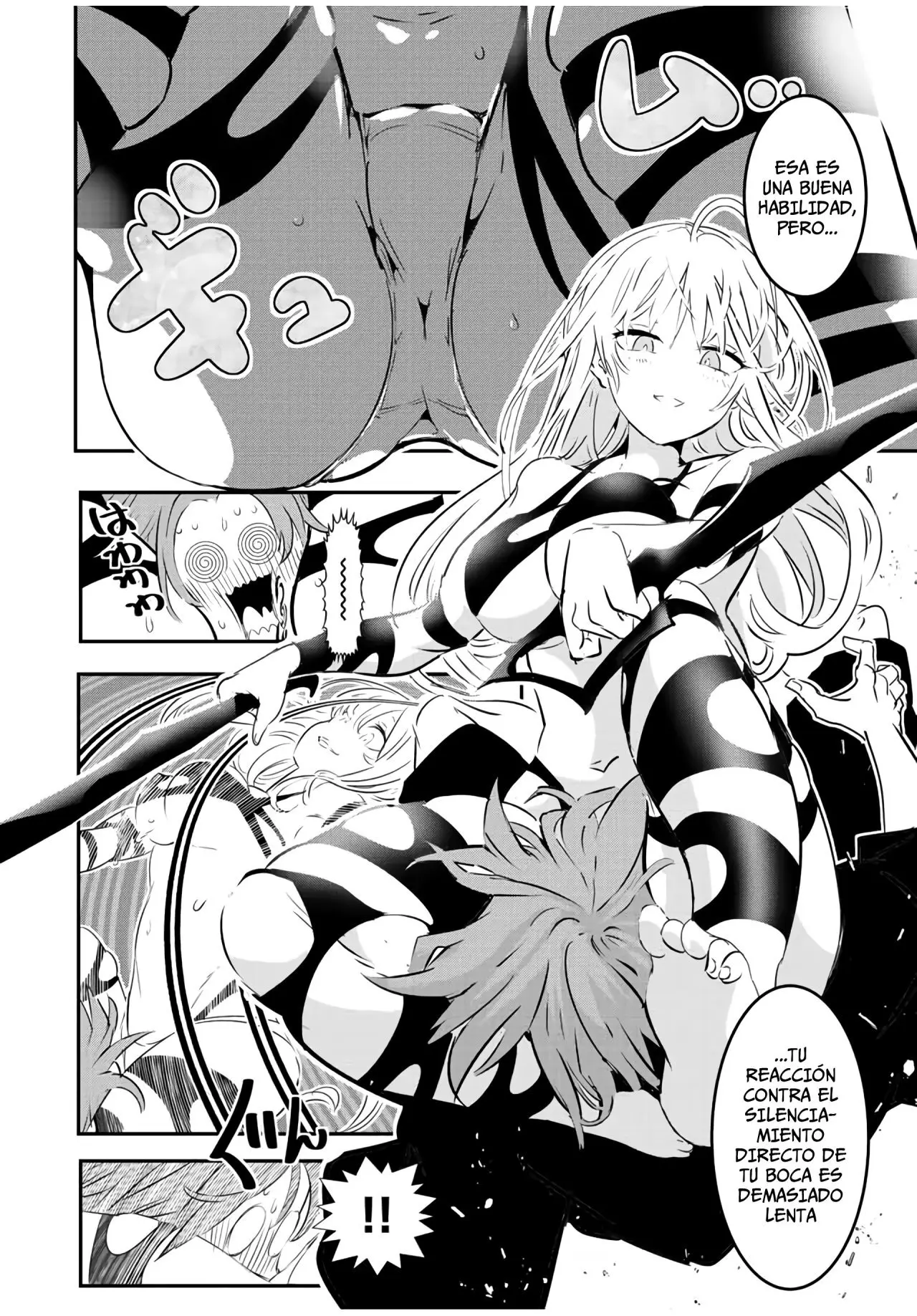 Tensei Shitara dai Nana Ouji dattanode, Kimamani Majutsu o Kiwamemasu (2020) - Capítulo 91 - Página 16 - LectorTMOo
