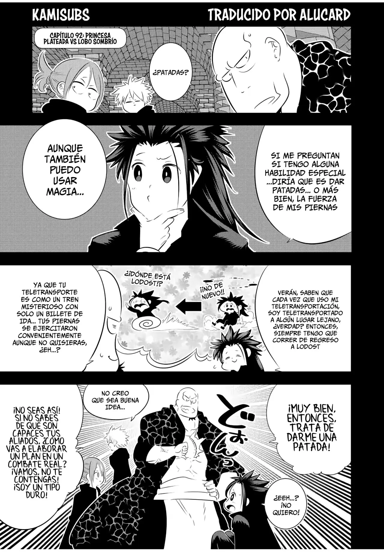 Tensei Shitara dai Nana Ouji dattanode, Kimamani Majutsu o Kiwamemasu (2020) - Capítulo 92 - Página 1 - LectorTMOo