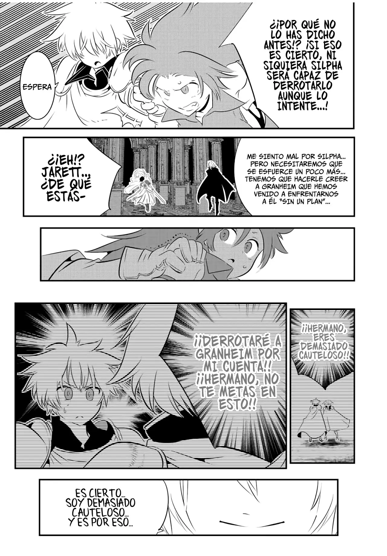 Tensei Shitara dai Nana Ouji dattanode, Kimamani Majutsu o Kiwamemasu (2020) - Capítulo 93 - Página 15 - LectorTMOo