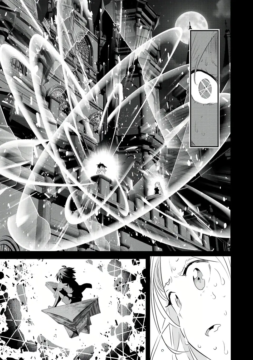 Tensei Shitara dai Nana Ouji dattanode, Kimamani Majutsu o Kiwamemasu (2020) - Capítulo 98 - Página 6 - LectorTMOo
