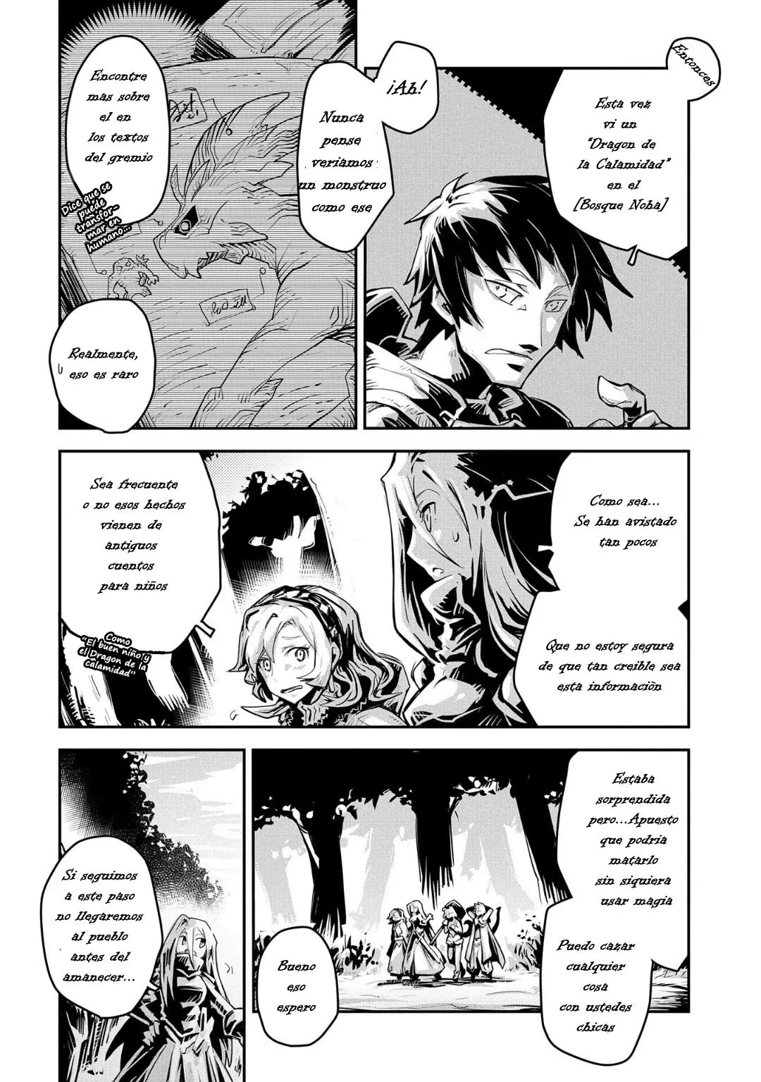 Tensei Shitara Dragon No Tamago Datta - Saikyou Igai Mezasa Nee (2015) - Capítulo 10.5 - Página 6 - LectorTMOo