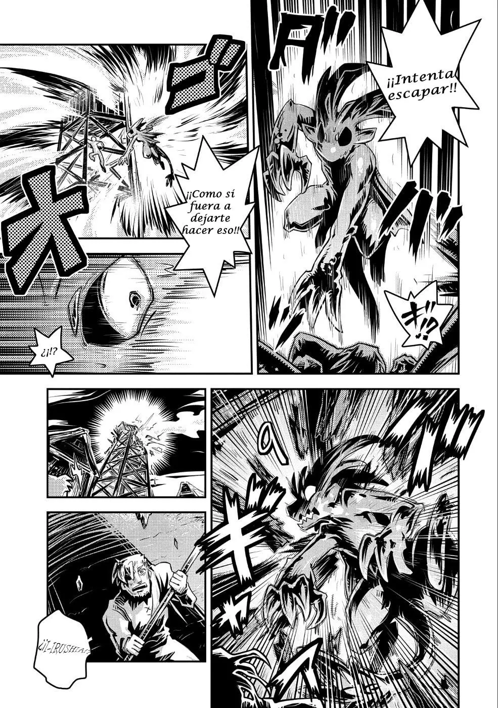 Tensei Shitara Dragon No Tamago Datta - Saikyou Igai Mezasa Nee (2015) - Capítulo 12 - Página 10 - LectorTMOo