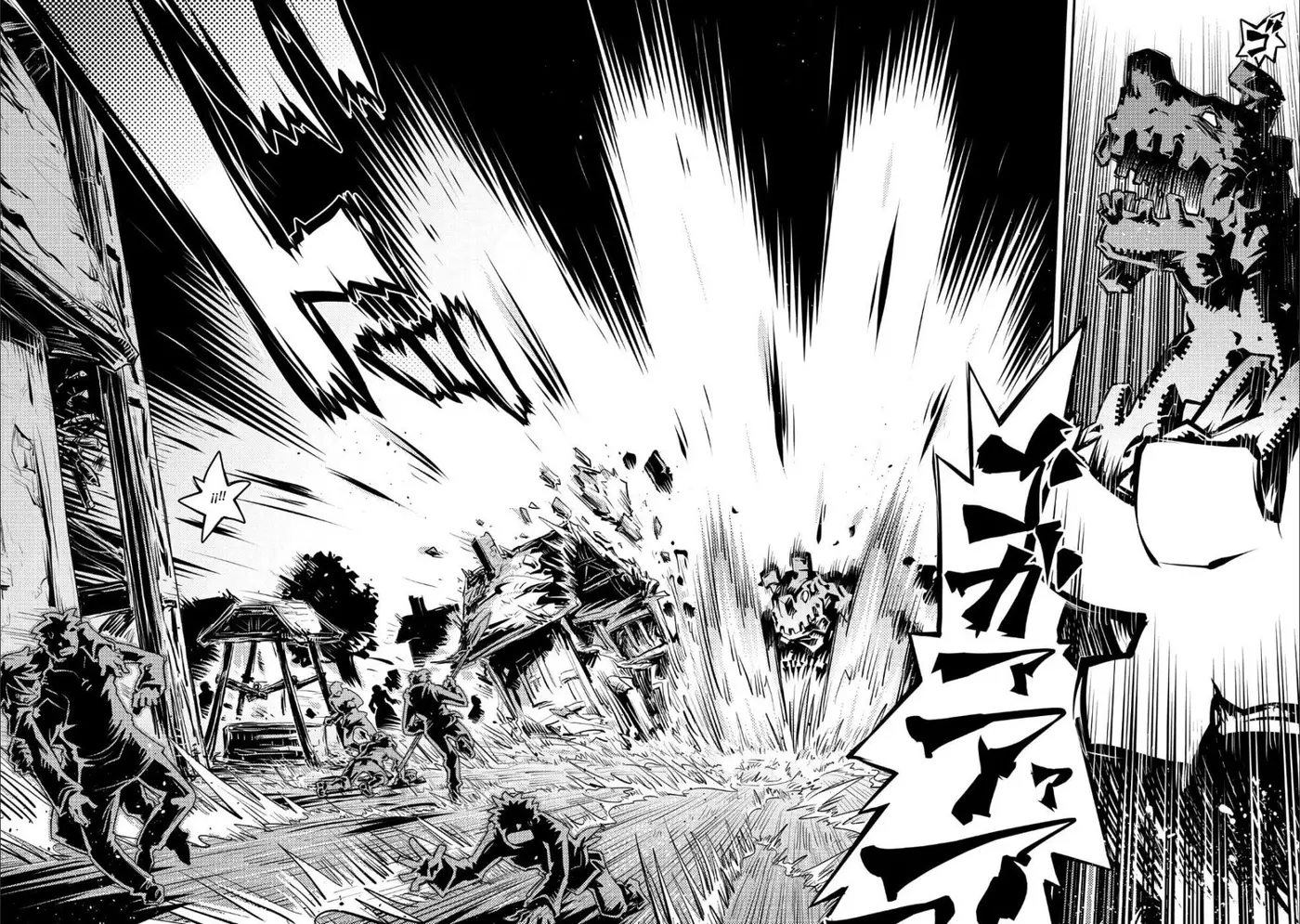 Tensei Shitara Dragon No Tamago Datta - Saikyou Igai Mezasa Nee (2015) - Capítulo 12 - Página 13 - LectorTMOo